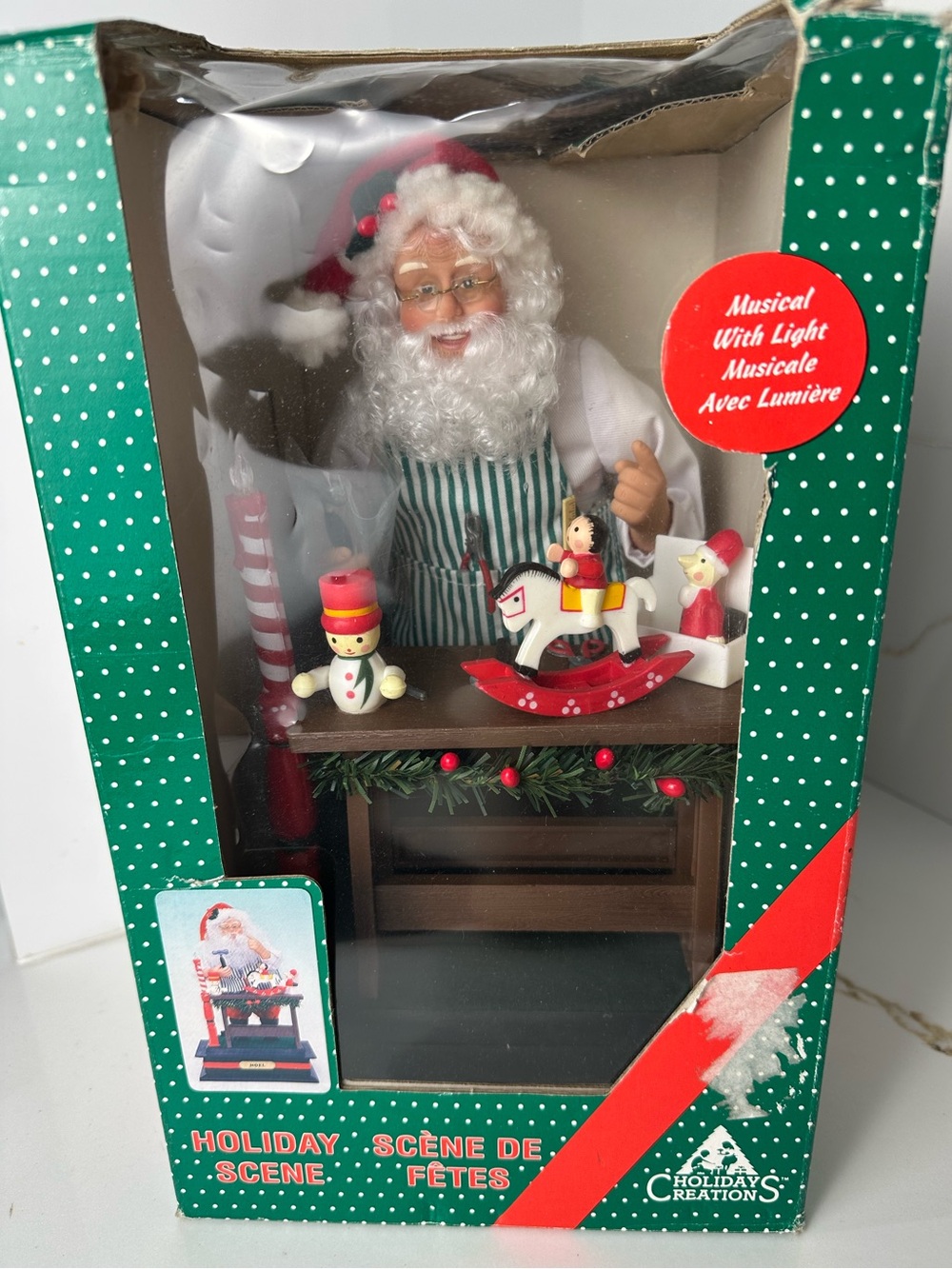 Vintage Holiday Creations Musical Animated Santa Workshop Christmas Scene NWT
